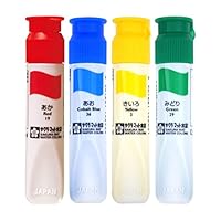 絵の具 ぺんてる 絵の具セット スケッチセットZST41-P ピンク （Z